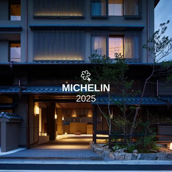 Hotel The Celestine Kyoto Gion, ξενοδοχείο στο Κιότο