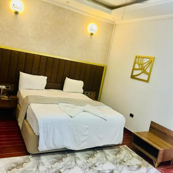 Hagarlawe International Hotel 2, hotel in Jijiga