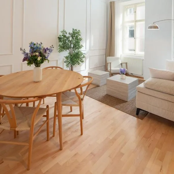 Oona Boutique Apartments, отель в Вене