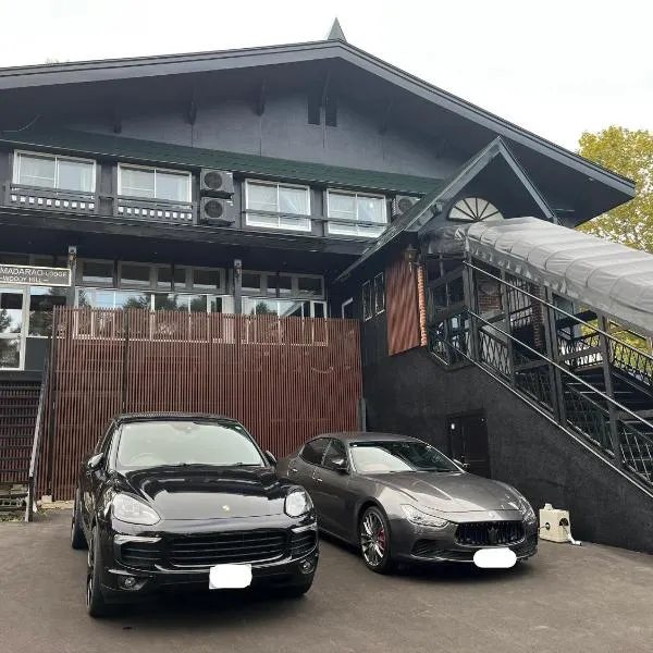 Restmance Pension Woody Hill, hôtel à Iiyama