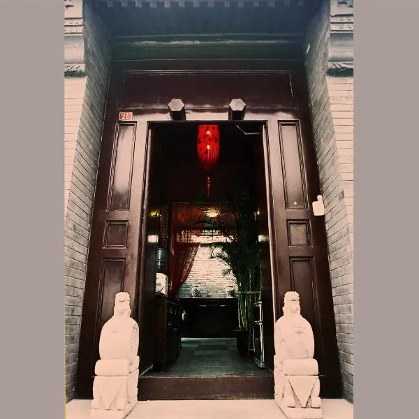 Kelly‘s Courtyard Hotel, hotel in Beijing