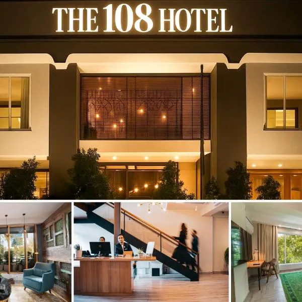The 108 Hotel，位于伊斯兰堡的酒店