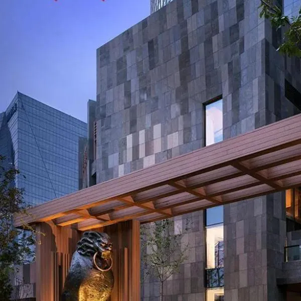 Rosewood Beijing, hotel in Beijing