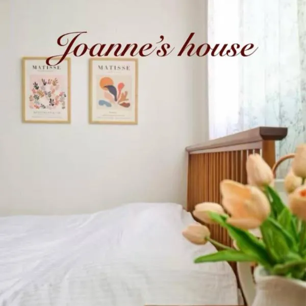 Joan's House, hotel in Seoul