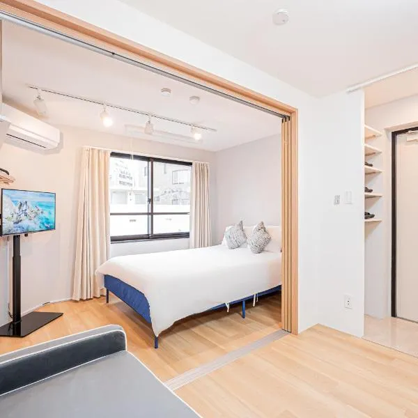 japan house T-Plaza sugamo, отель в Токио