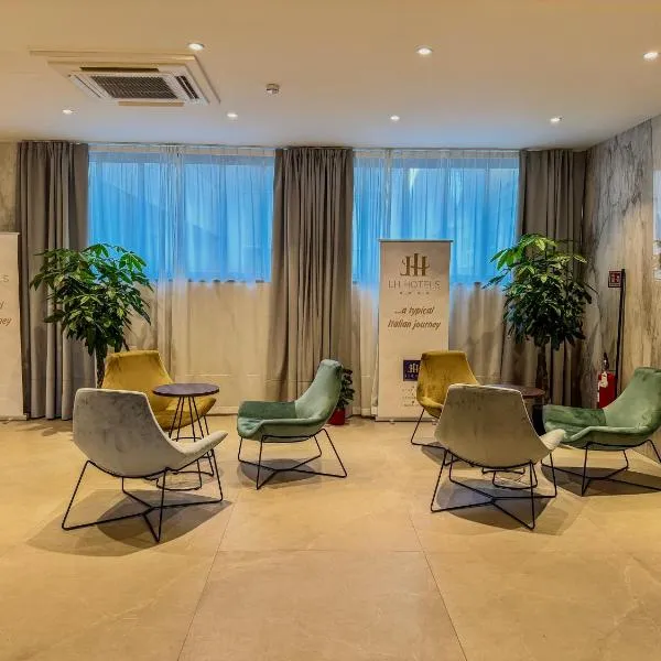 Lh HOTELS、ミラノのホテル