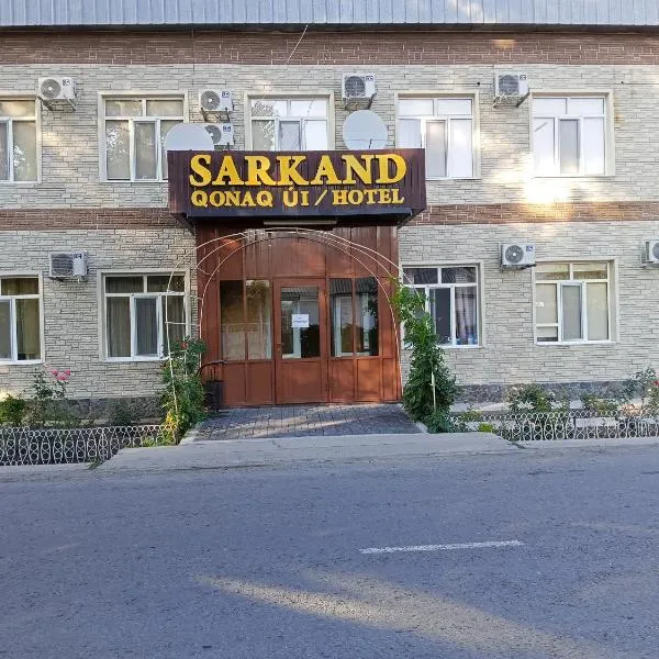 Сарканд,位于Sarqan的酒店
