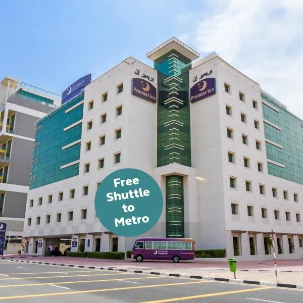 Premier Inn Dubai Silicon Oasis, hotel in Dubai