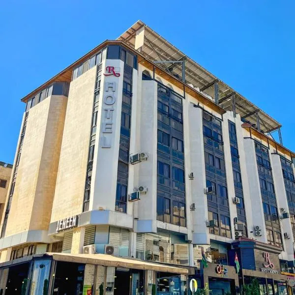 Red Carpet Hotel & Suites, hotel in Amman