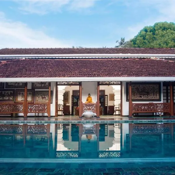 Elephant Heritage Pinnawala by Moon Isle, ξενοδοχείο σε Rambukkana