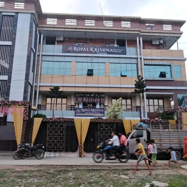 Hotel Royal Krishna, hotel di Gorakhpur