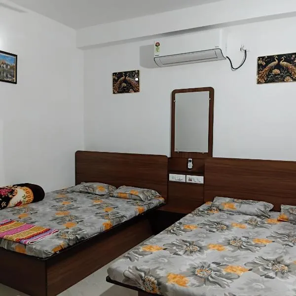 Siliguri में, होटल Green View Homestay