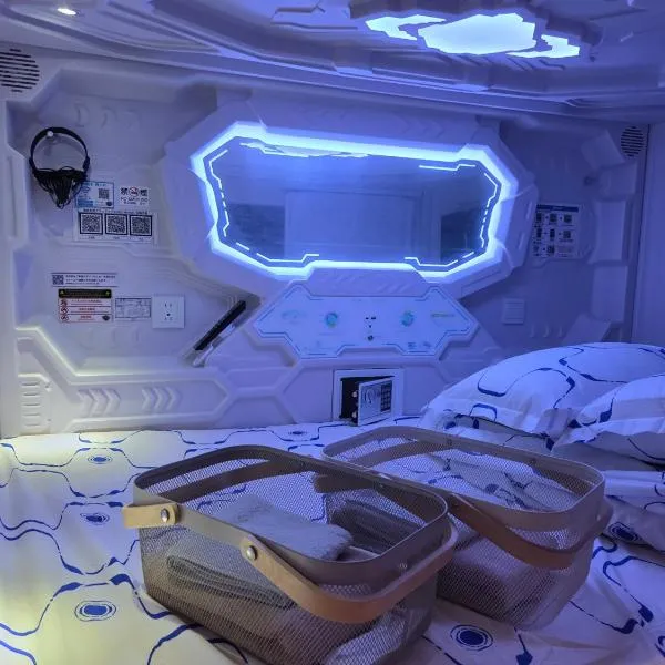 Hotel Galaxy Pod 本川越店, ξενοδοχείο σε Kawagoe