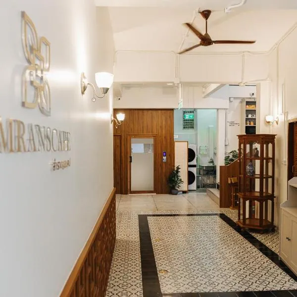 Samranscape: Bangkok'ta bir otel