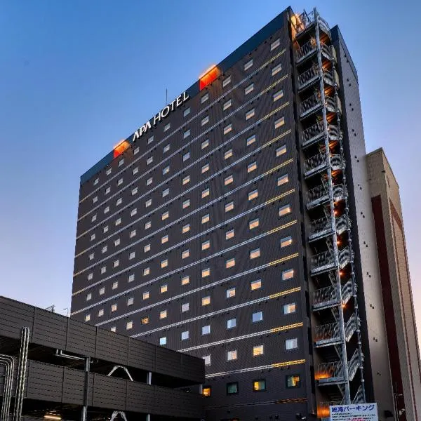 APA Hotel Morioka Ekimae, hotel v destinaci Morioka