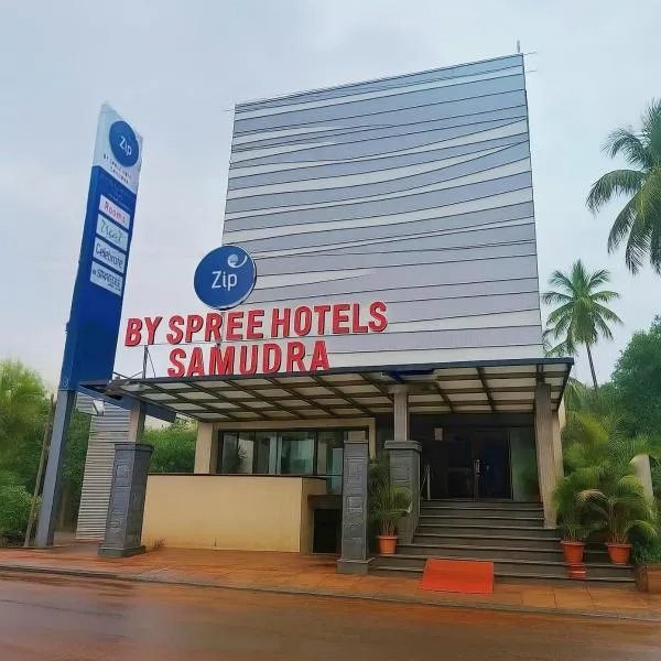 Zip By Spree Hotels Samudra Belgaum, hôtel à Belgaum