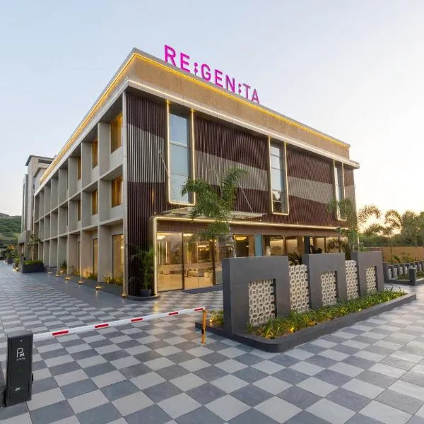 Regenta Hotel Science Center, Bhuj, hotel in Bhuj