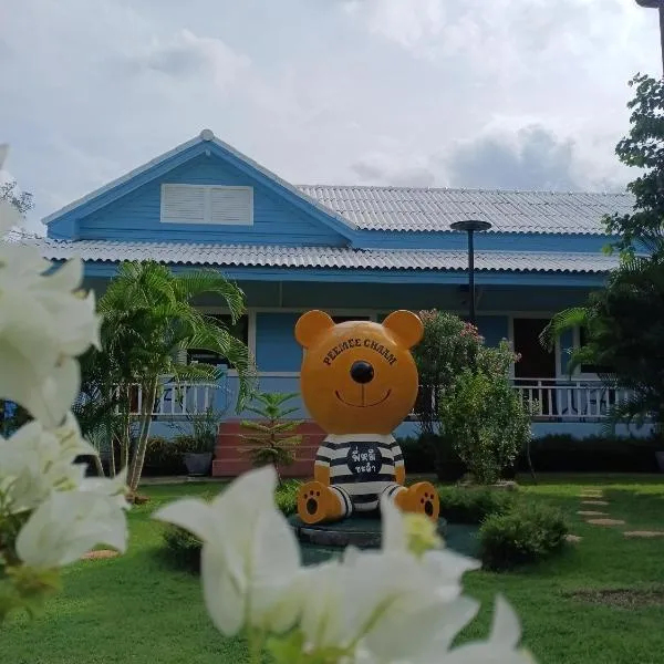 Big Bear Resort Cha-Am หมีใหญ่รีสอร์ทชะอำ，Ban Phu Wai的飯店