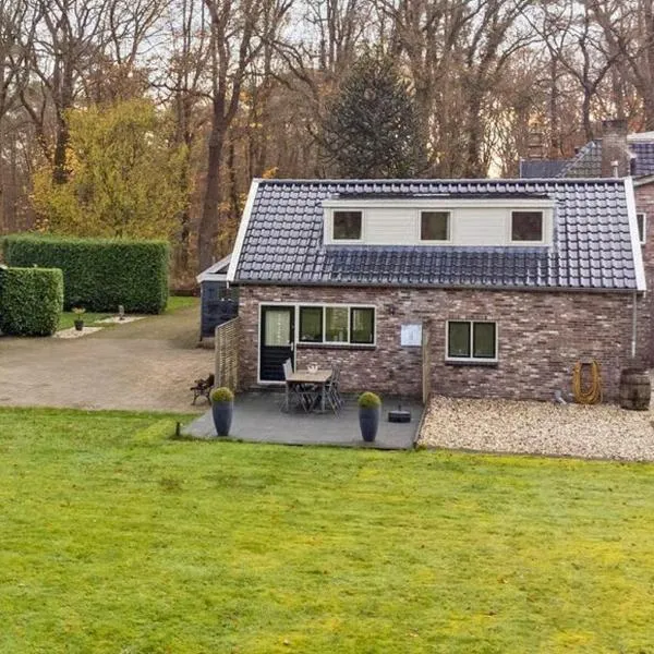 't Skoallehus, Hotel in De Bult