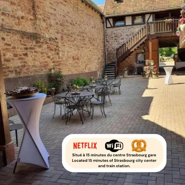 Relais du Dompeter、モルスアイムのホテル