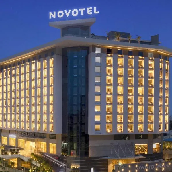 Novotel Vijayawada Varun, hotel v destinaci Vidžajaváda