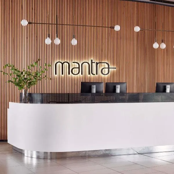 Mantra Melbourne Epping, hotel in Epping