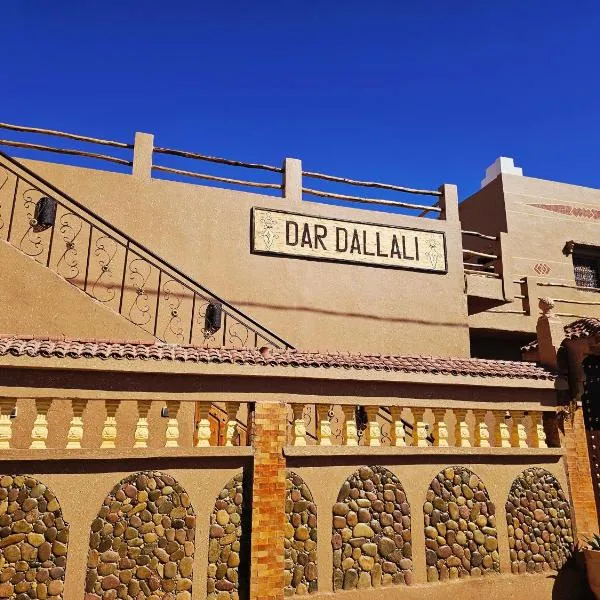 Dar Dallali, hotel in Mhamid