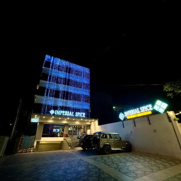 OCEAN PEARL, hotel in Visakhapatnam