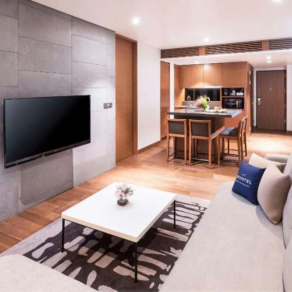 Novotel Ambassador Seoul Dongdaemun Hotels & Residences, hotell Soulis