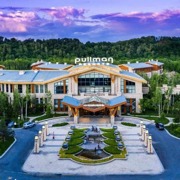 Pullman Changbaishan Resort, отель в городе Fusong