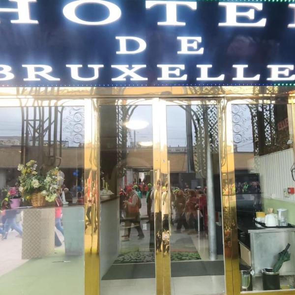 Hotel de Bruxelles, Brusel