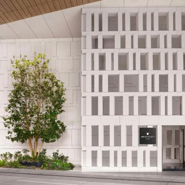 JW Marriott Hotel Tokyo, hotel en Tokio