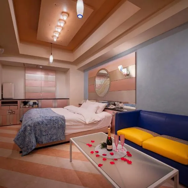 Hotel Grand Garden (Adult Only), hotel en Yokohama