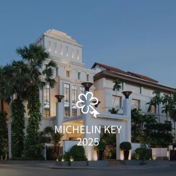 Park Hyatt Siem Reap, ξενοδοχείο στο Σιέμ Ριπ