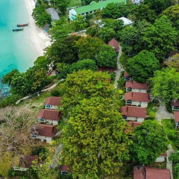 Bayview Resort Phi Phi Island - Beach Front Resort, Hotel in Ko Phi Phi