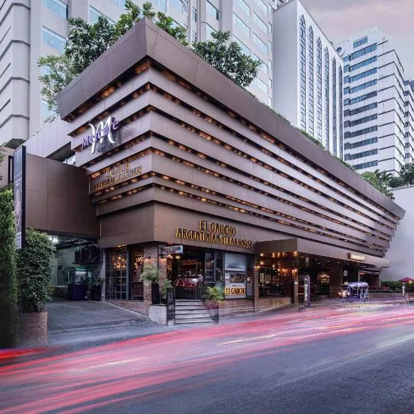 Mercure Bangkok Sukhumvit 11, hôtel à Bangkok