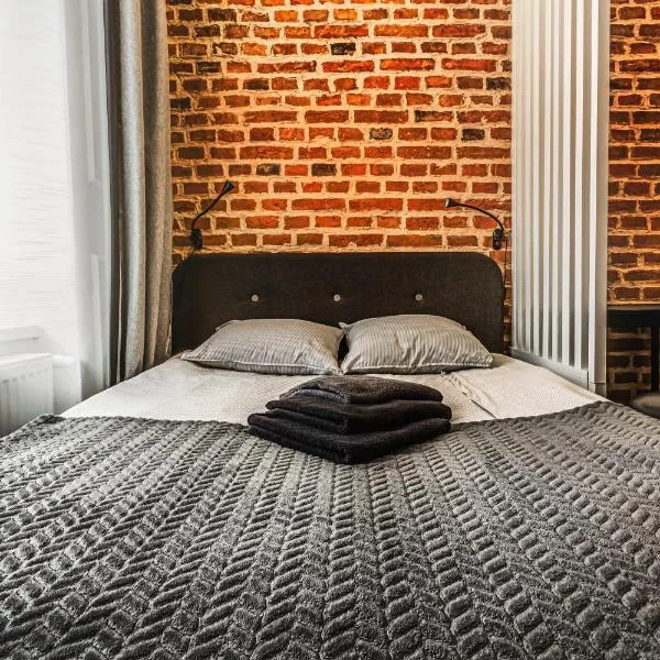 Wyjątkowe Gniazdko w Sercu Wrocławia, hotel vo Vroclavi