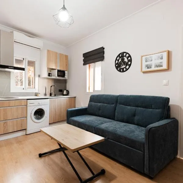 Auromar 1、マラガのホテル