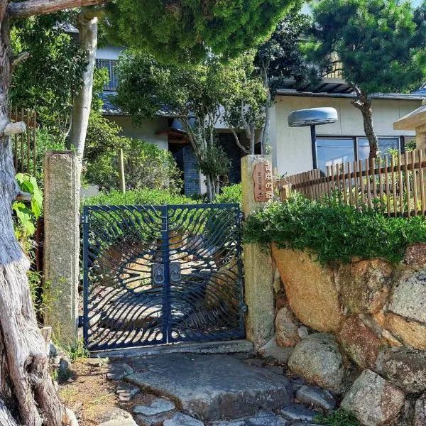 Okayama Garden House Near Station Free Parking, hotel in Okayama