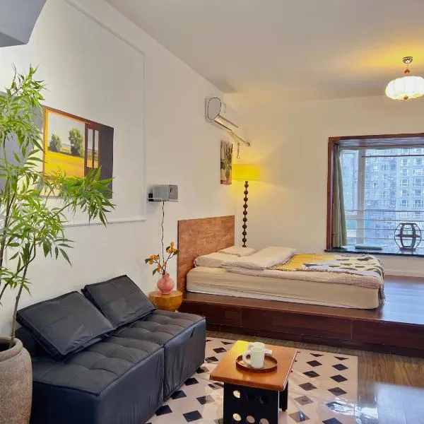 Chongqing Justom Family Serviced Apartments 1, hotel in Chongqing