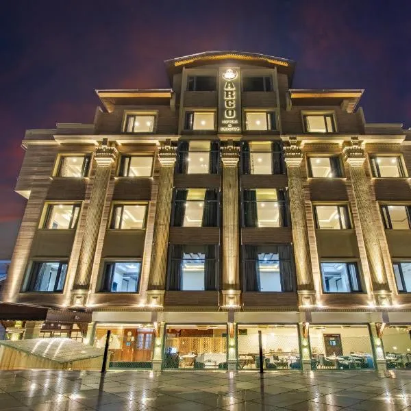 ARCO Hotels and Resorts Srinagar, Hotel in Srinagar