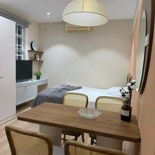 Rosie Home - P203, hotel din Hanoi