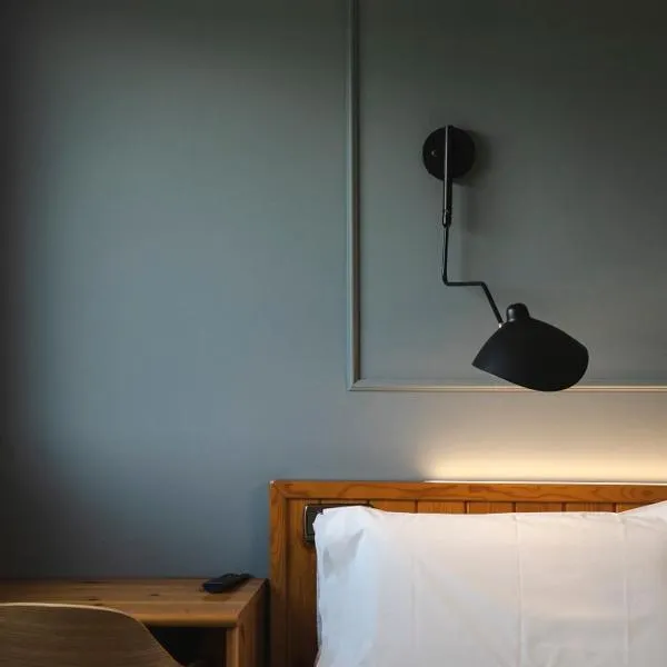 El Ciervo, hôtel à Villaciervos