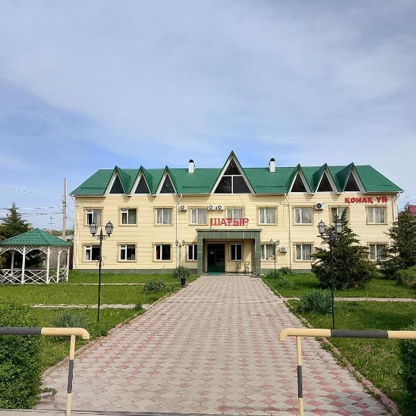 Гостиница Шатыр, Saryaghash
