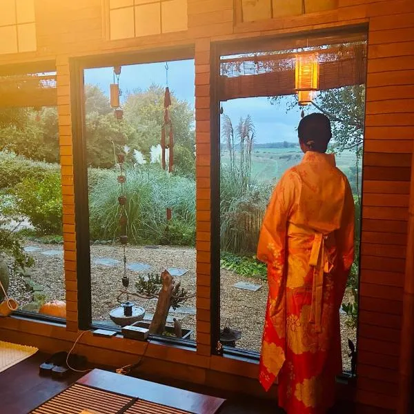 Amberlea, hotel a Stockbury