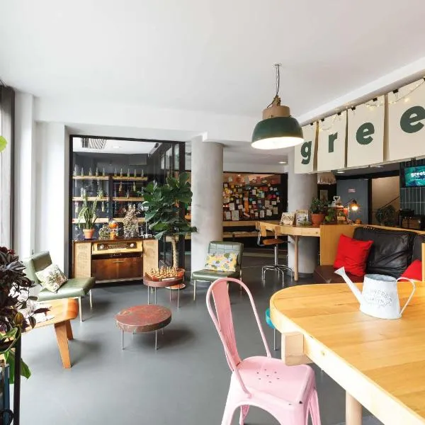 Greet Hotel Lyon Confluence، فندق في ليون