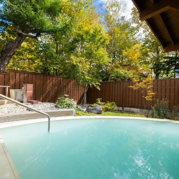 Kyukamura Nikko-Yumoto, hotel in Nikko