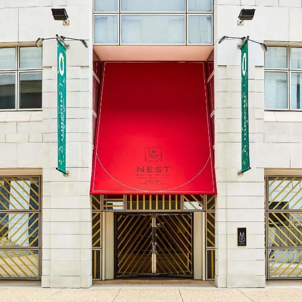 Nest Hotel Paris la Défense - MGallery Collection, hotel v destinaci Puteaux