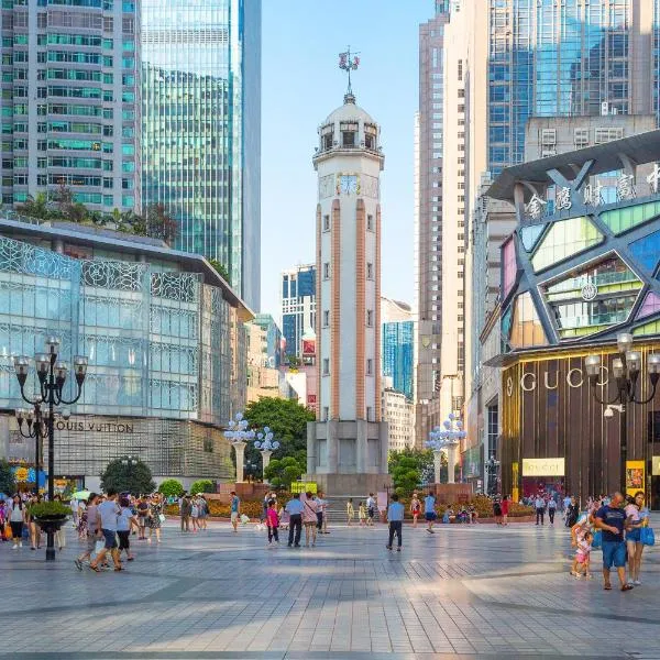 Fanbo Jingcheng Hotel (Hongyadong Branch, Jiefangbei Pedestrian Street, Chongqing)、重慶市のホテル