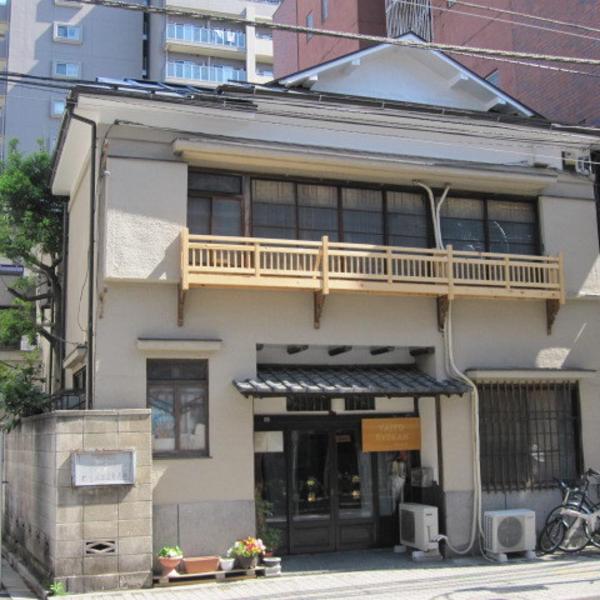 Taito Ryokan, Tokyo